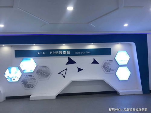 匠心獨(dú)運(yùn)，品味非凡 上品智造企業(yè)文化墻與前臺(tái)背景墻設(shè)計(jì)